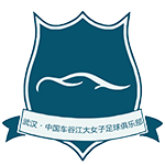 伊斯梅利
